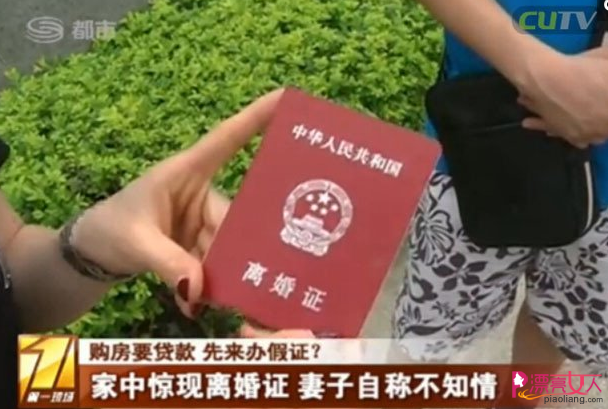 “开元棋牌”美国被抓现行了?委内瑞拉宣布,截获大批武器(图3) 开元棋牌